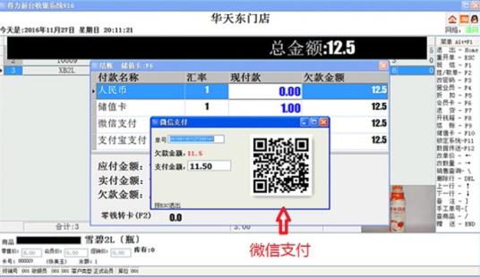 �������������ϵͳ