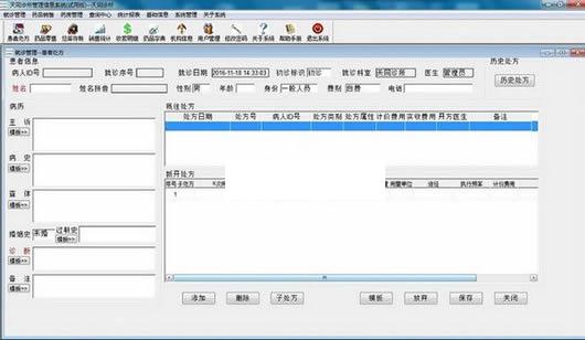 ��ͬ������������