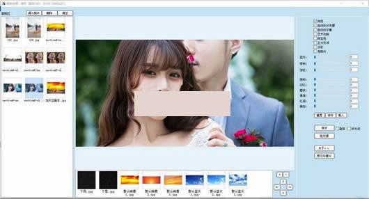 ����Ӱ¥��������ɫ����