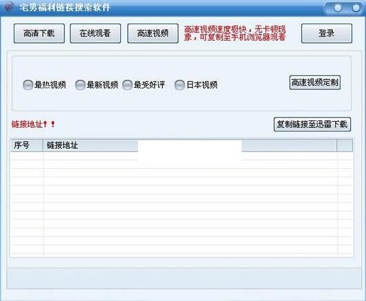 լ��Ӱ����������Ӱ��������