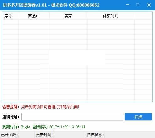 ����ƴ��࿪��������