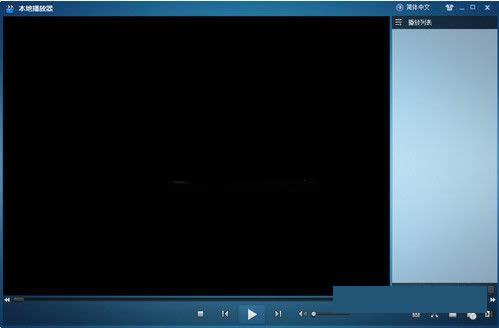 LocalPlayer¼�񲥷���