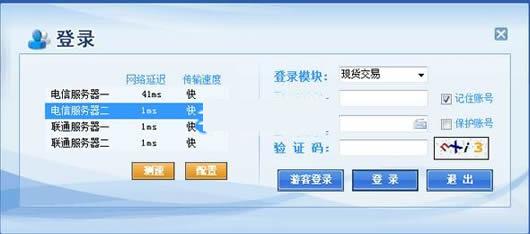 ����������Ʒ�ֻ���������