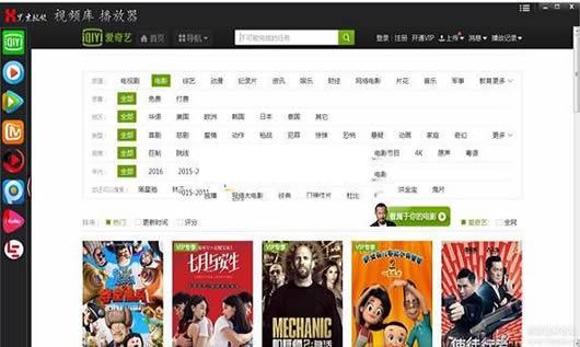 �����޹����Ƶ���Ź���