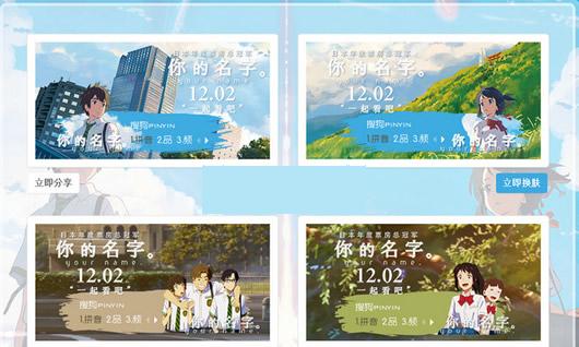 ��������ѹ����뷨Ƥ��