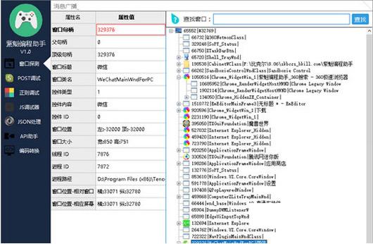 �Ͽ���̸�������