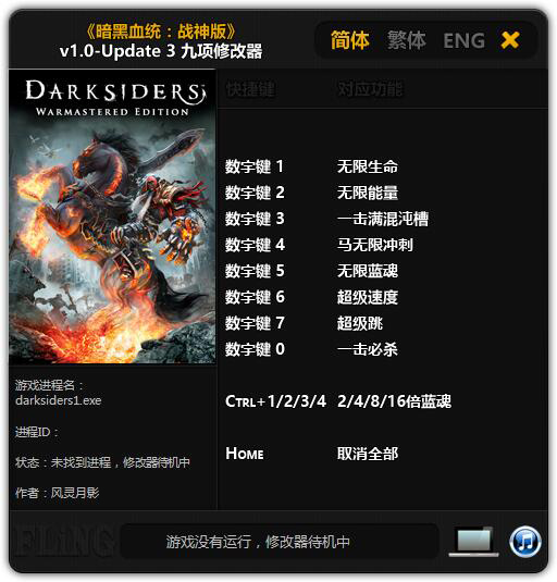 ����Ѫͳս���