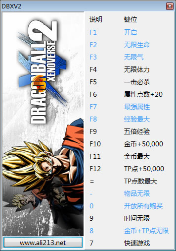 ���鳬����2 v1.03.00�޸���