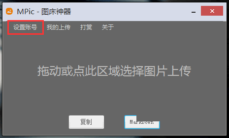 mpicͼ������