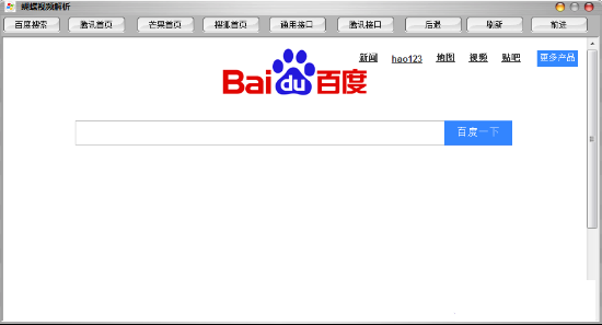 ����VIP��Ƶ��������