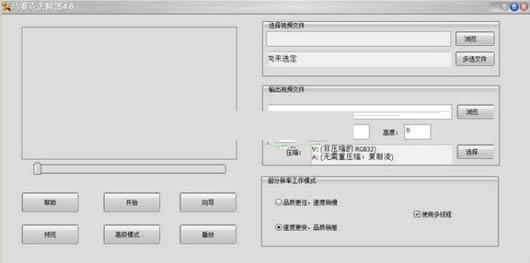 ʢ��������ȥ����