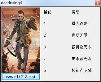 ɥʬΧ��4�޸���_ɥʬΧ��4