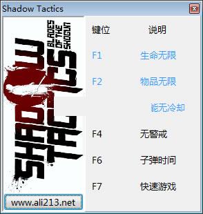 Ӱ��ս������֮��������Ʒ�޸���