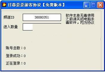 ��ĺyy�ο�Э��