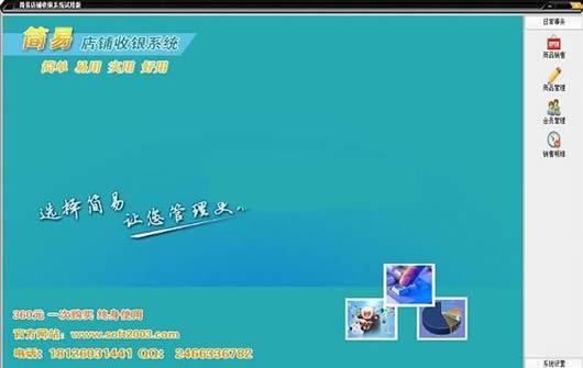 ���׵�����������