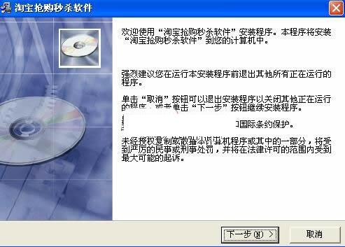 ˫12��������