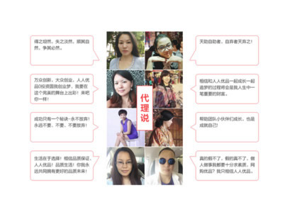 ������Ʒ��׿��