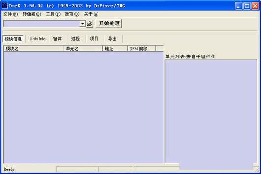 Delphi�����빤��