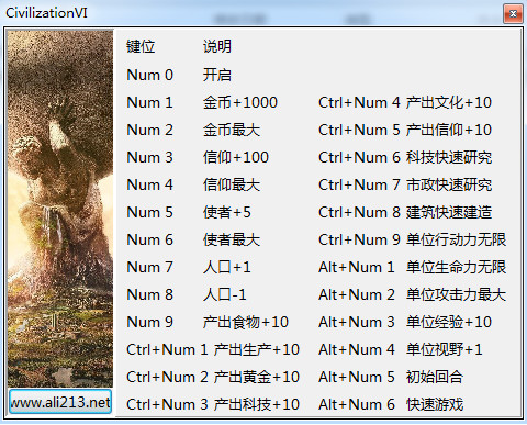 ����6��ʮ�����޸���