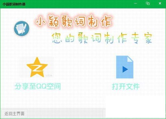 Сӱ���������