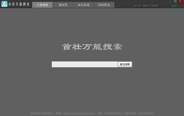 ��׳��������