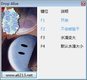 ˮ�����ռ������޸���