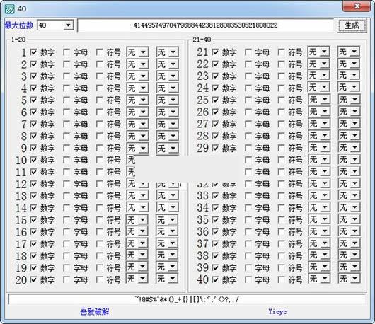 ����ַ�������������