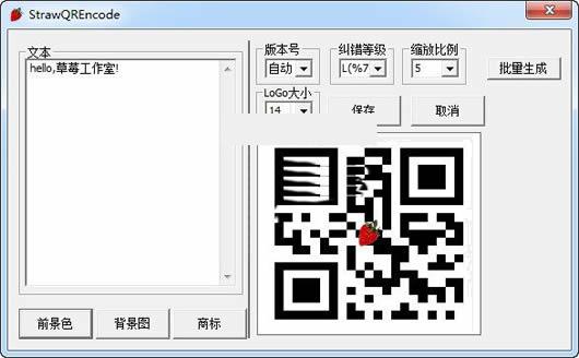 ��ά�����ɹ���