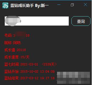 qq����ɳ�����
