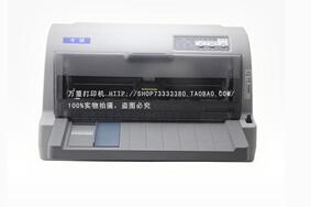 ��ӯ LQ-615K ��ӡ������