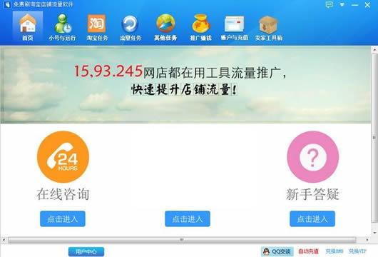 ���ˢ�Ա�������������