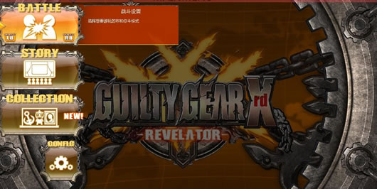 ���װ����ʾ���޸���