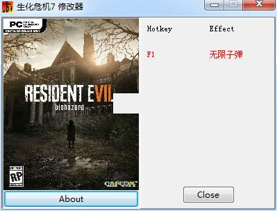 ����Σ��7�ӵ��޸���