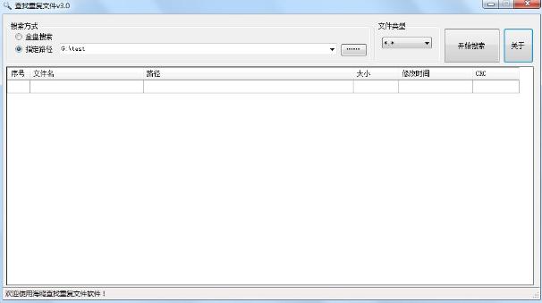 ��Ÿ�����ظ��ļ�