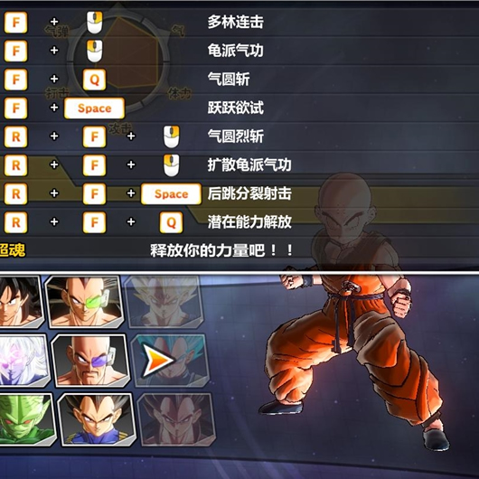 ���鳬����2����սʿ���ֱ���MOD