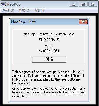 Neo Geo Pocketģ����
