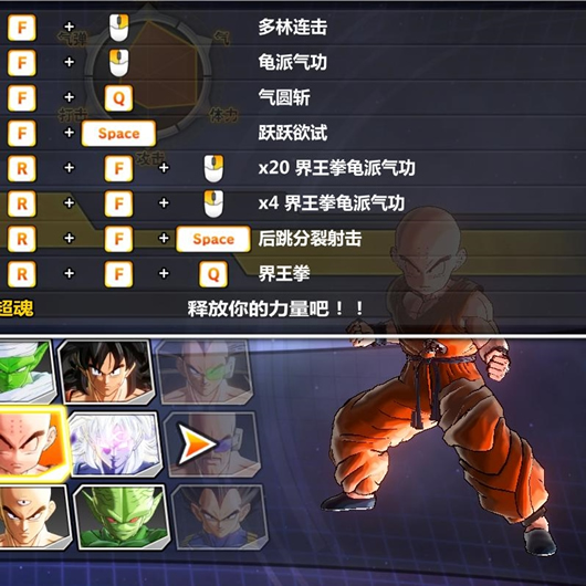 ���鳬����2����սʿ���ֱ���MOD