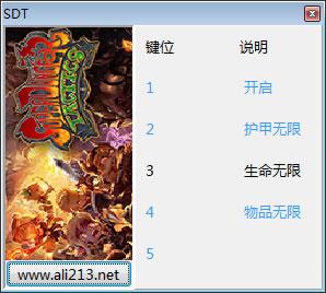 ��������ս���޸���