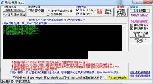 ������ɱ����