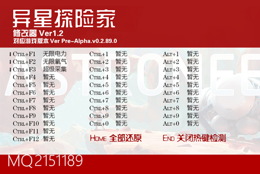 ����̽�ռ������޸���