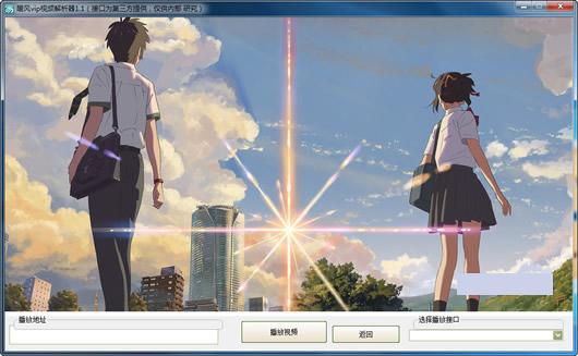 ů��vip��Ƶ������