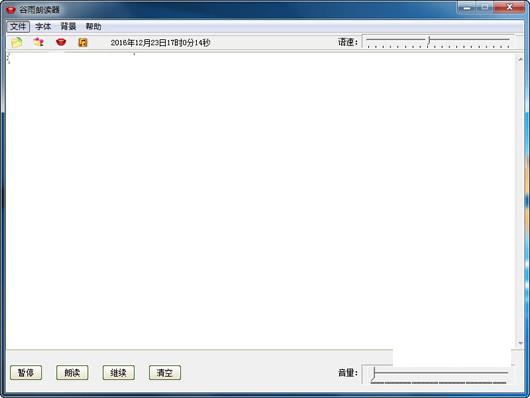 ��������ʶ�������