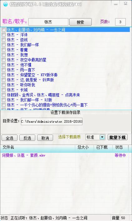 ����������ع���