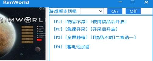 ������a16ʮ�����޸���