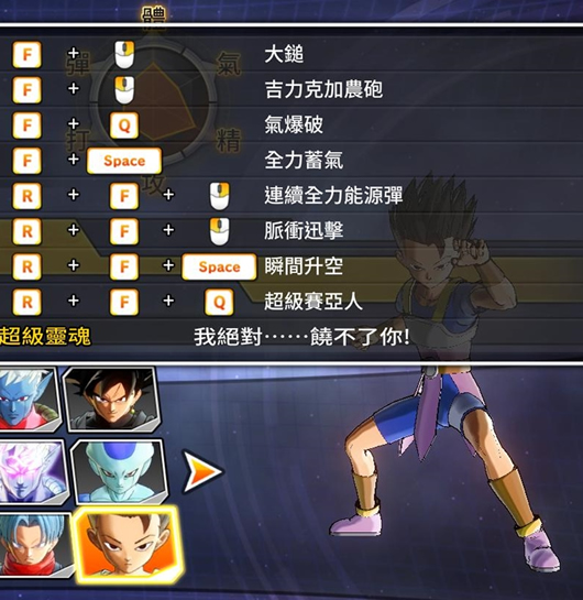 ���鳬����2��������ӱ�����MOD