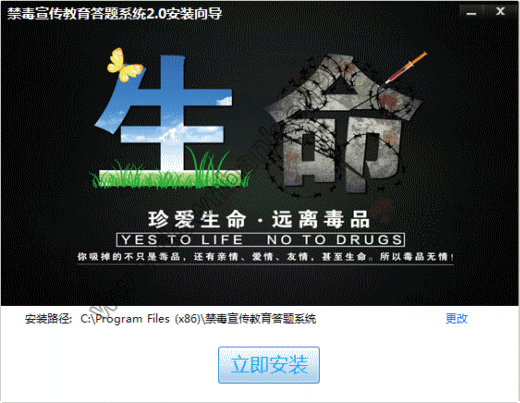 ���������������������ϵͳ