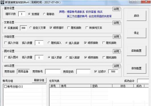 ���˲���������¼�������Ĺ���