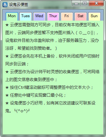 �����ư칫���ܹ�����