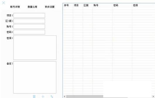 �˺�����