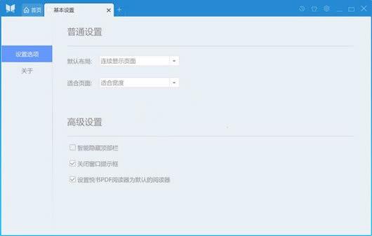 ����PDF�Ķ���